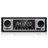 1 DIN ραδιόφωνο αυτοκινήτου με Bluetooth, USB & ρετρό σχεδιασμό – MP3 player