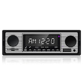 1 DIN ραδιόφωνο αυτοκινήτου με Bluetooth, USB & ρετρό σχεδιασμό – MP3 player