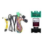 Σετ καλωδίων για aftermarket ραδιόφωνο Chevrolet Cruze και Opel με CAN-bus
