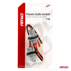 Σετ με δύο βάσεις λαμπτήρων για T15, W5W και W16W