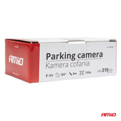 Bakkamera HD-310 LED til bakning