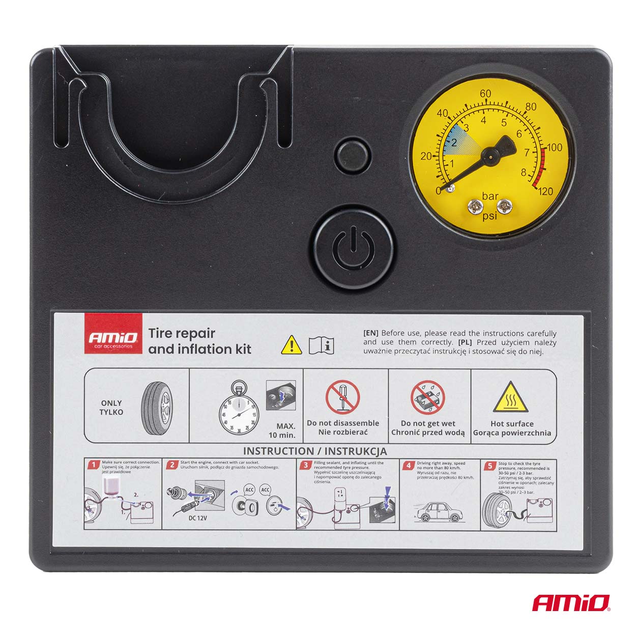 Κομπρεσέρ 12V με μετρητή πίεσης για ελαστικά αυτοκινήτου