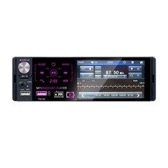 1-DIN 4,1" ραδιόφωνο αυτοκινήτου με Bluetooth, USB και υποστήριξη κάμερας οπισθοπορείας, με χωρητική οθόνη αφής 4,1".