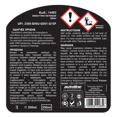 Βελτιωτικό κετανίου για πετρέλαιο 250 ml