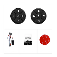 Ασύρματο χειριστήριο τιμονιού aftermarket (σχέδιο 1) 