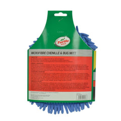 Σακούλα πλυσίματος Turtle Wax για πανιά μικροϊνών 